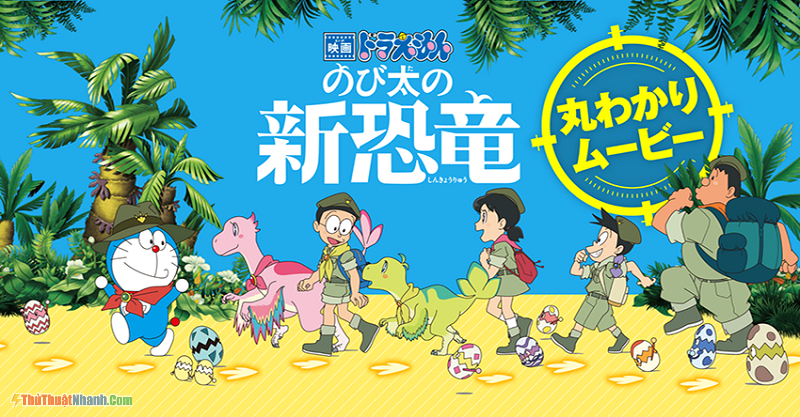Doraemon Chú khủng long của Nobita