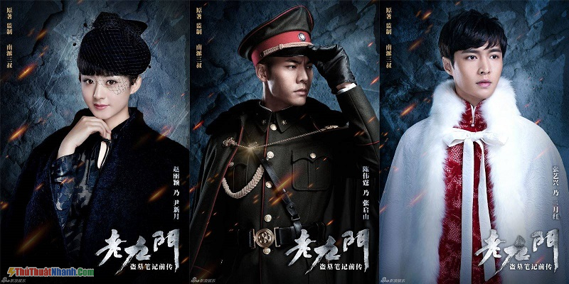 Lão Cửu Môn – The Mystic Nine (2016)
