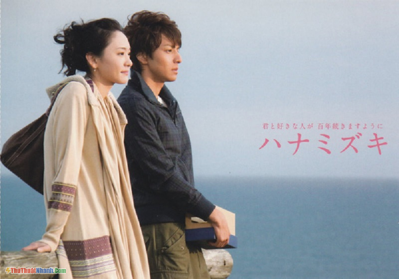 Phim Nhật Bản - Tears For You - Giọt lệ cho em (2006)