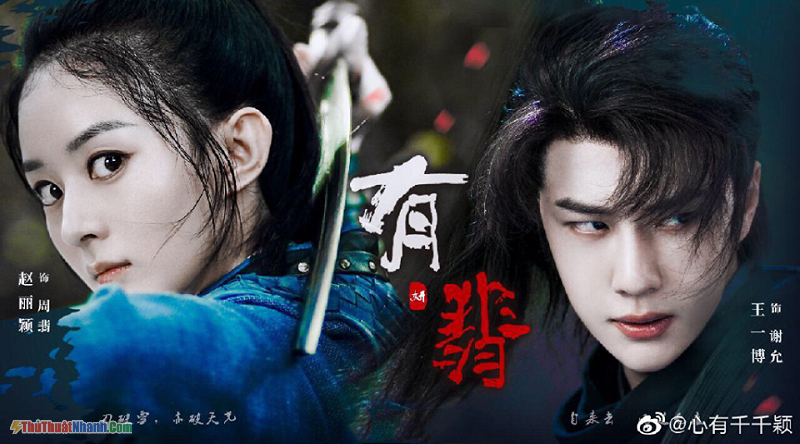 Phim ngôn tình chuyển thể - Hữu Phỉ – Legend Of Fei