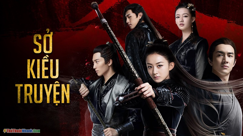 Sở Kiều Truyện – Princess Agents (2017)