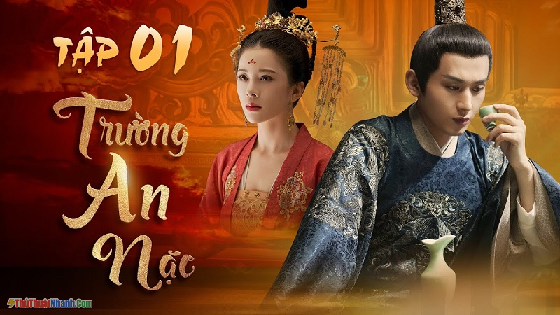 Trường An Nặc (2020)