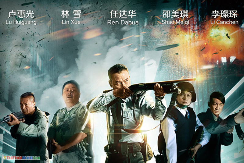 Xung đột cảnh chiến - The Constable (2013)