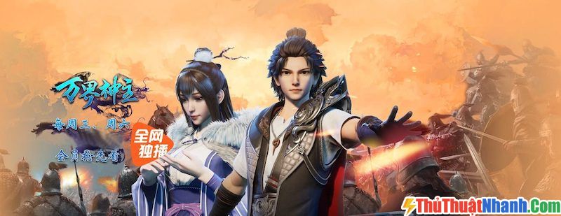 top phim hoạt hình 3d trung quốc hay nhất Lord Of The Universe (2019)