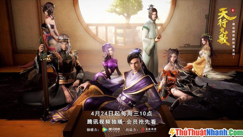 top phim hoạt hình 3d trung quốc hay nhất Nine Songs of Moving Heavens (2016)