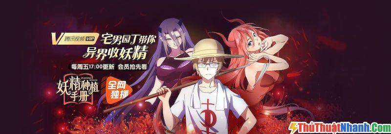 top phim hoạt hình 3d trung quốc hay nhất Sheng Si Hui Fang (2016)