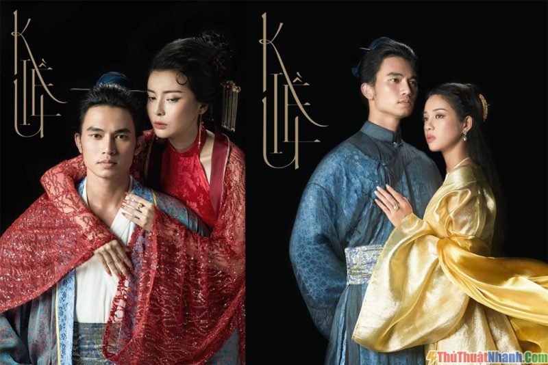 14. Phim chiếu rạp 2021 - Kiều.