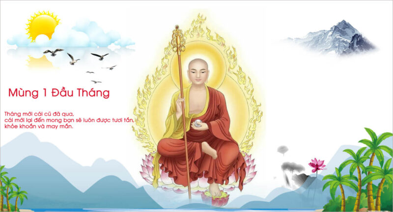 Hình ảnh mùng 1
