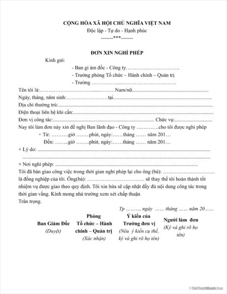 Mẫu đơn xin nghỉ phép